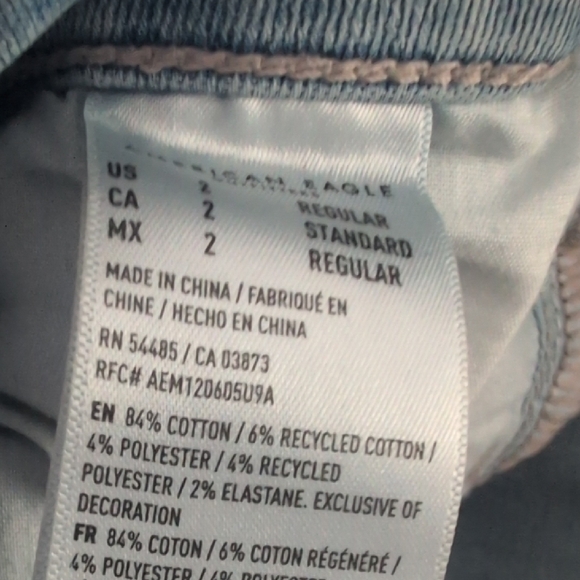 Distressed Light Blue Women Jeans (9a) - Picture 5 of 5